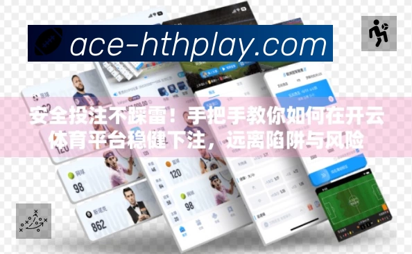 荣誉图K3