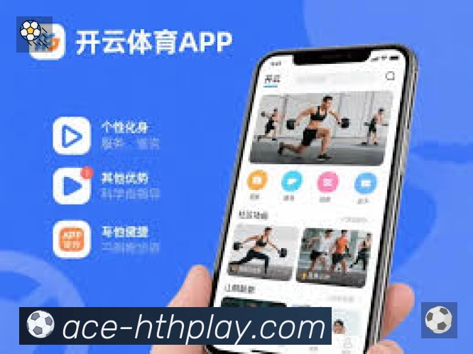 体育平台欢迎图