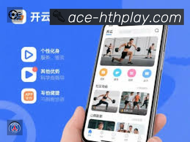 华体会安全价值